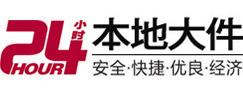 五寨8-500吨吊车出租起重吊装公司